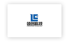 领创科技